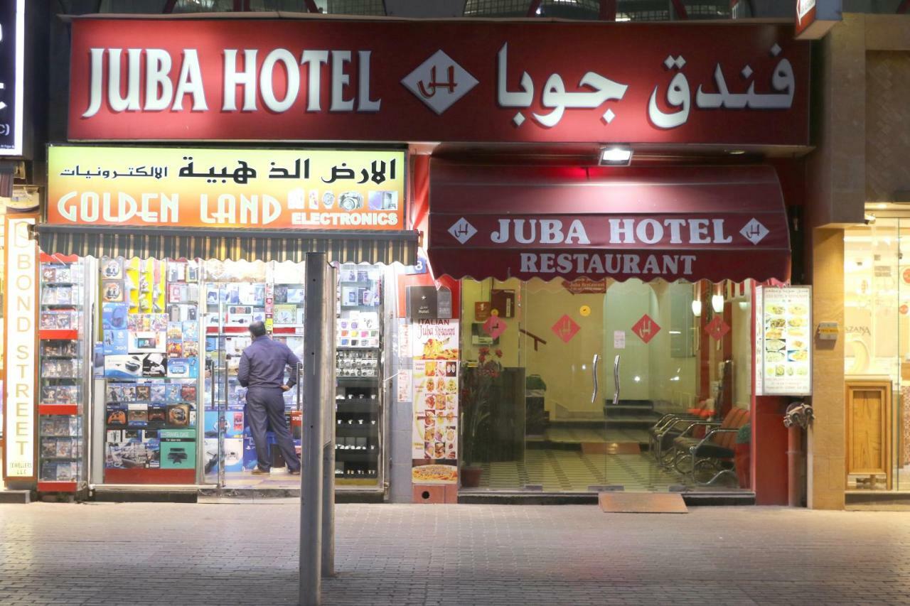 Juba Hotel Дубай Екстериор снимка